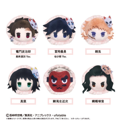 【Box/6】鬼滅の刃 桜餅マスコット Vol.6【予約商品】