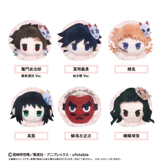 【Box/6】鬼滅の刃 桜餅マスコット Vol.6【予約商品】
