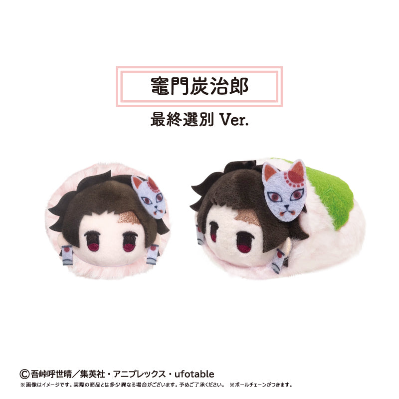 【Box/6】鬼滅の刃 桜餅マスコット Vol.6【予約商品】
