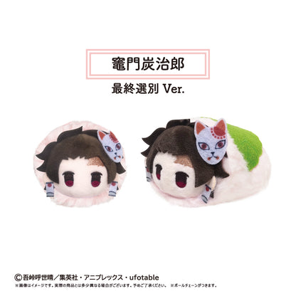 【Box/6】鬼滅の刃 桜餅マスコット Vol.6【予約商品】