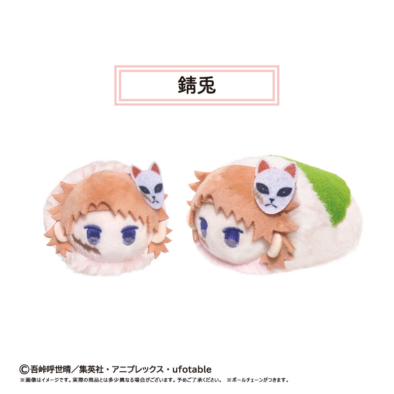 【Box/6】鬼滅の刃 桜餅マスコット Vol.6【予約商品】