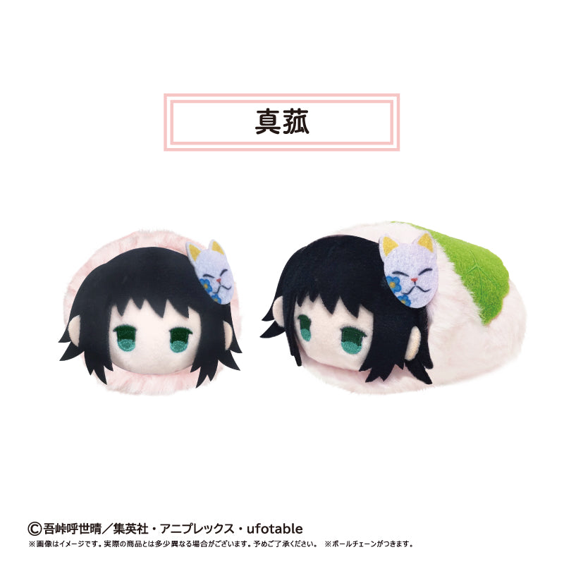 【Box/6】鬼滅の刃 桜餅マスコット Vol.6【予約商品】