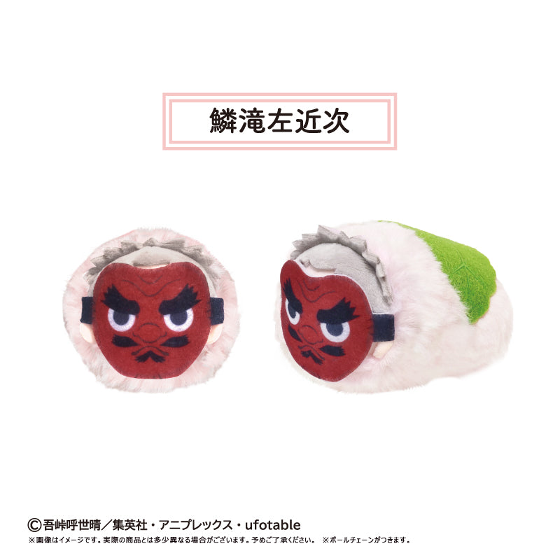 【Box/6】鬼滅の刃 桜餅マスコット Vol.6【予約商品】