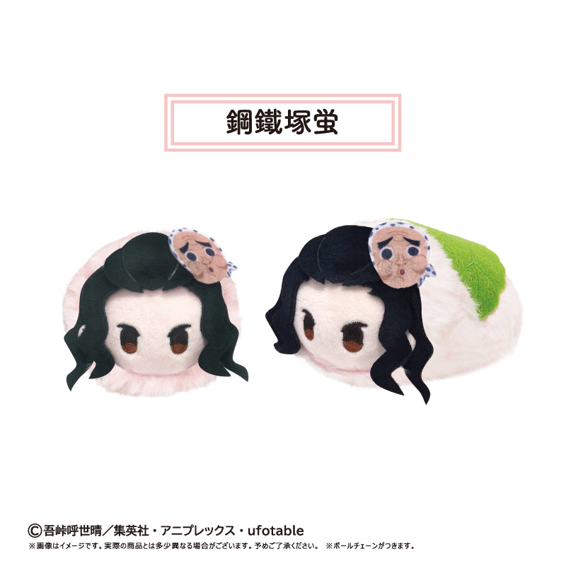 【Box/6】鬼滅の刃 桜餅マスコット Vol.6【予約商品】