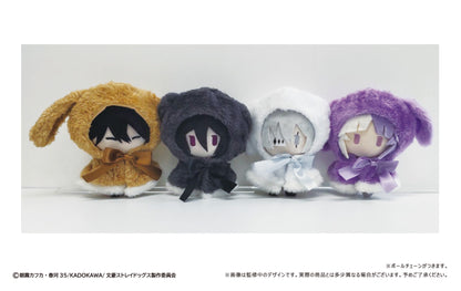 文豪ストレイドッグス レトロちっく うさぎケープぬいぐるみ Vol.2 シグマ【予約商品】