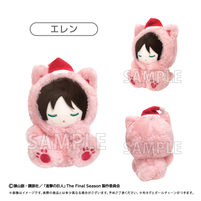 進撃の巨人 おやすみシリーズ おやすみたぴぬい Vol.1 エレン【予約商品】