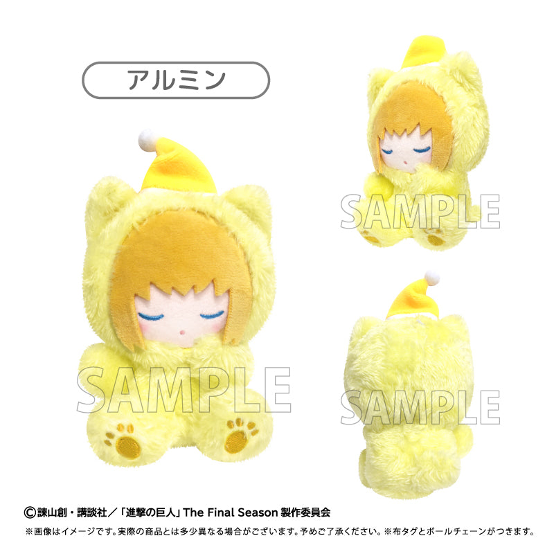 進撃の巨人 おやすみシリーズ おやすみたぴぬい Vol.1 アルミン【予約商品】