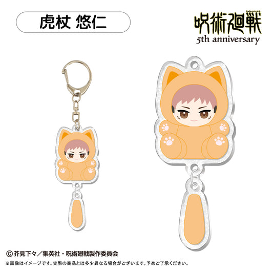 呪術廻戦 5周年 たぴにゃんこぷらぷらアクリルキーホルダー Vol.1 虎杖悠仁【予約商品】