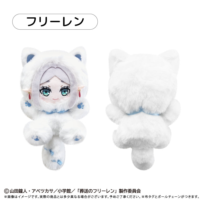 葬送のフリーレン たぴにゃんこ フリーレン【予約商品】