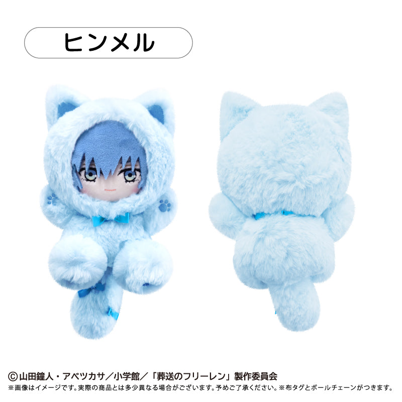 葬送のフリーレン たぴにゃんこ ヒンメル【予約商品】