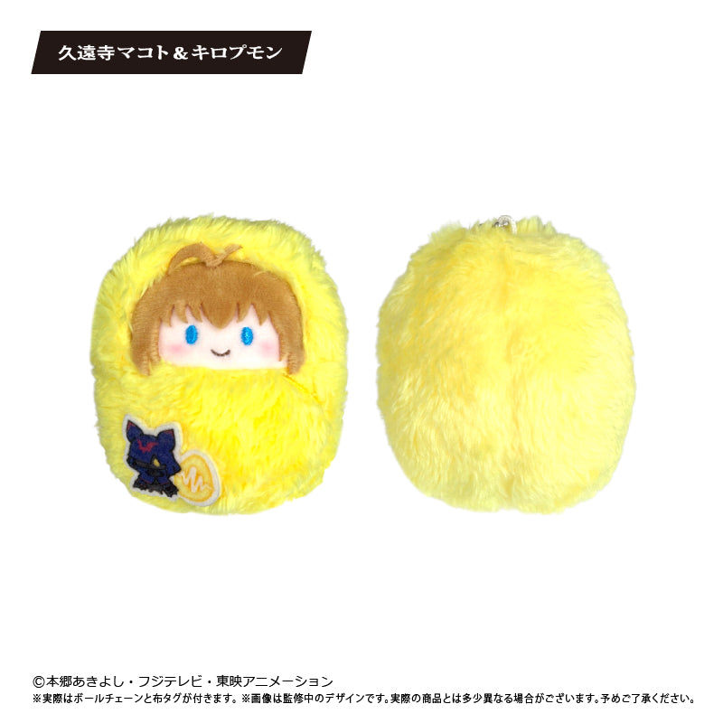 【Box/8】DIGIMON BEATBREAK くるみたぴぬい DIGIMON BEATBREAK Ver.【予約商品】