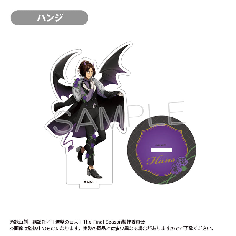 進撃の巨人 アクリルスタンド DEVIL Ver. ハンジ【予約商品】
