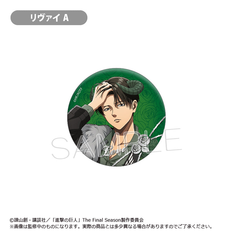 【Box/8】進撃の巨人 箔押し缶バッジ DEVIL Ver.【予約商品】