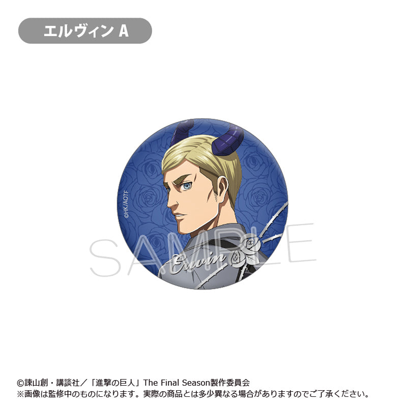 【Box/8】進撃の巨人 箔押し缶バッジ DEVIL Ver.【予約商品】