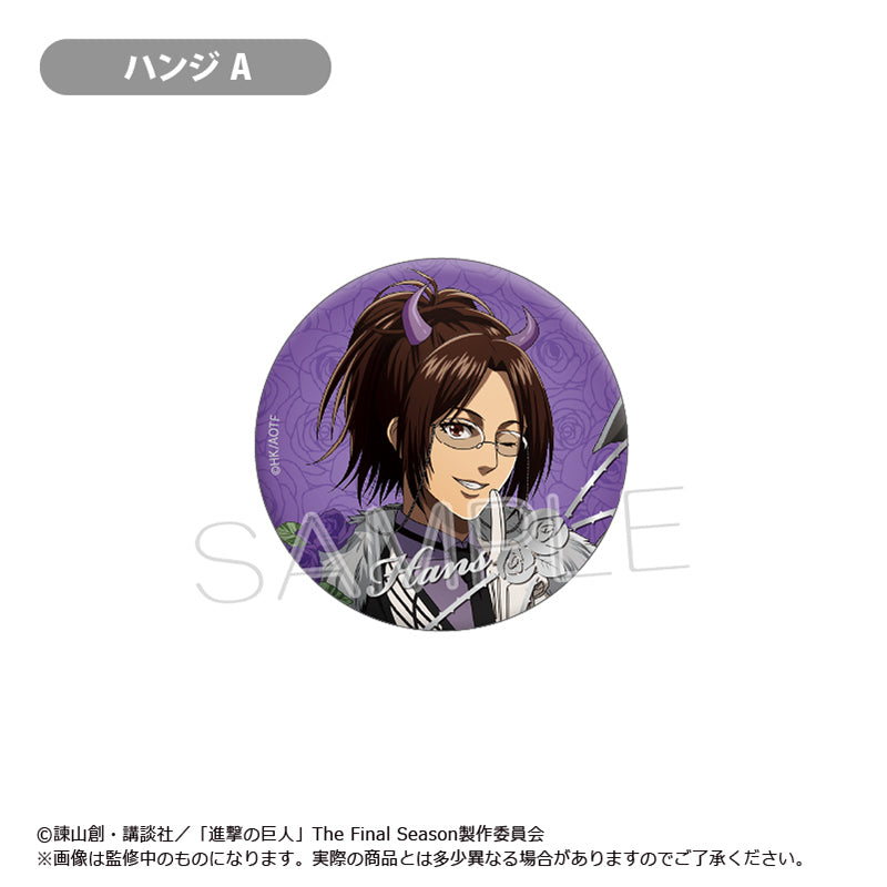 【Box/8】進撃の巨人 箔押し缶バッジ DEVIL Ver.【予約商品】