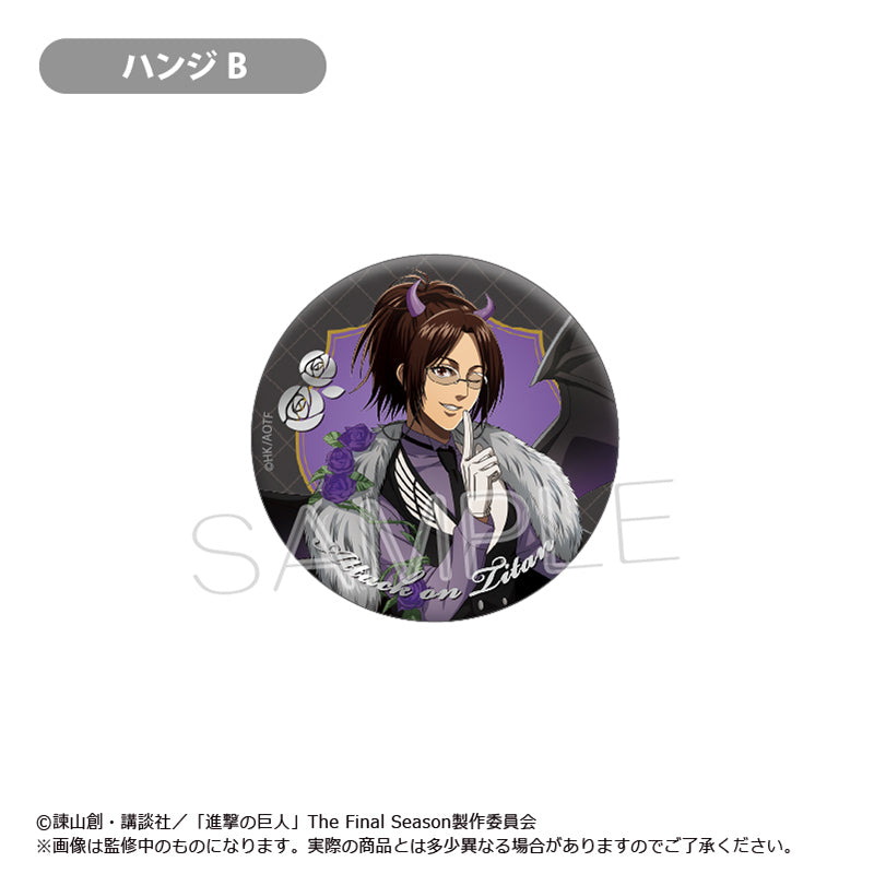 【Box/8】進撃の巨人 箔押し缶バッジ DEVIL Ver.【予約商品】