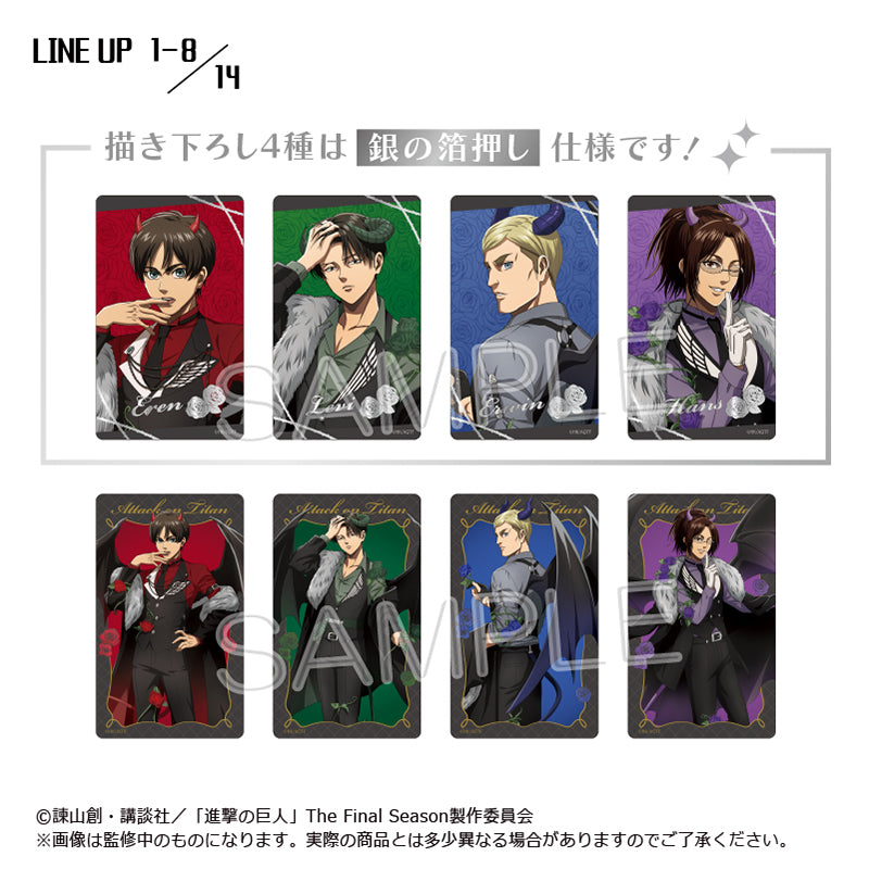 Box/7】進撃の巨人 クリアカードコレクション DEVIL Ver.【予約商品