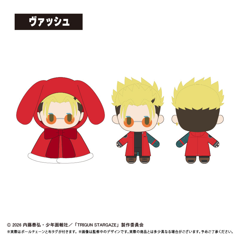 TRIGUN STARGAZE - Tokyo Otaku Mode