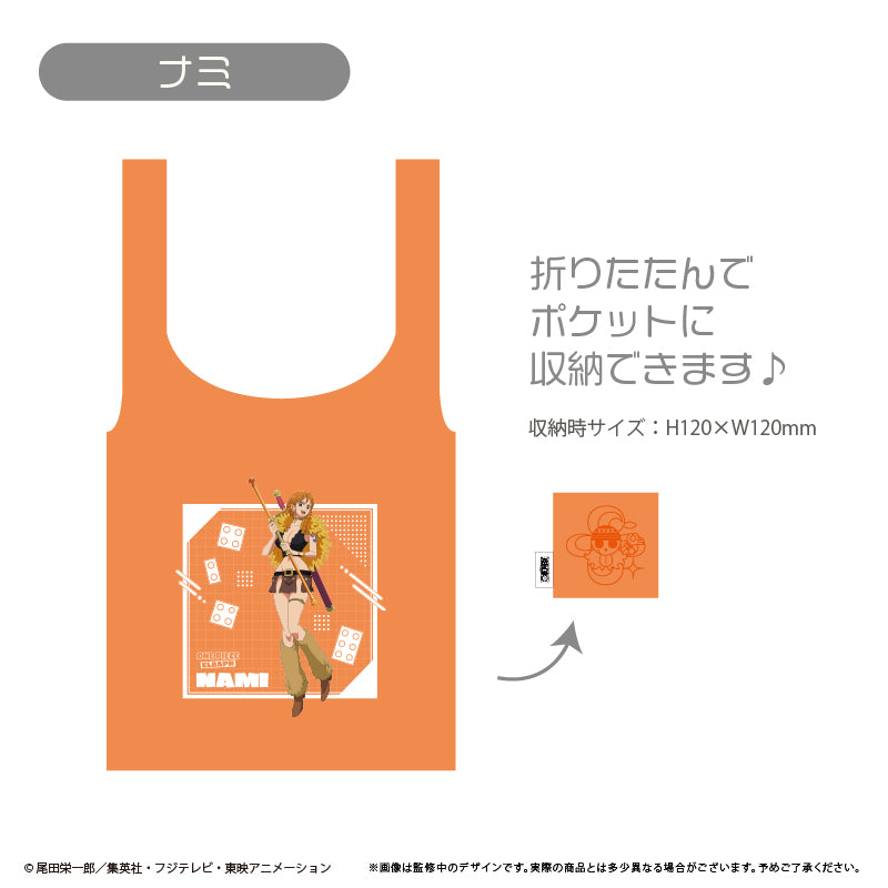 ONE PIECE エコバッグ エルバフVer. ナミ【予約商品】