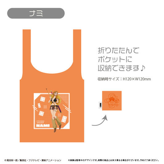 ONE PIECE エコバッグ エルバフVer. ナミ【予約商品】