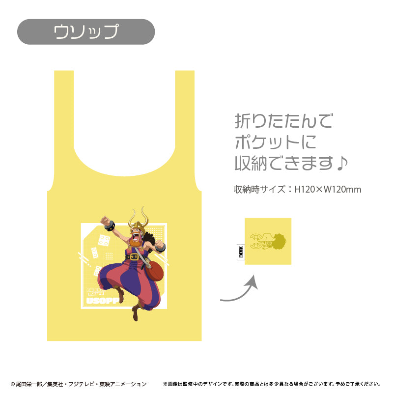 ONE PIECE エコバッグ エルバフVer. ウソップ【予約商品】