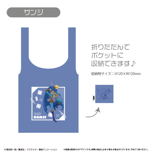 ONE PIECE エコバッグ エルバフVer. サンジ【予約商品】