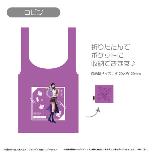 ONE PIECE エコバッグ エルバフVer. ロビン【予約商品】