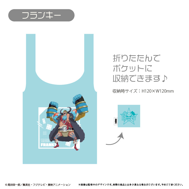 ONE PIECE エコバッグ エルバフVer. フランキー【予約商品】