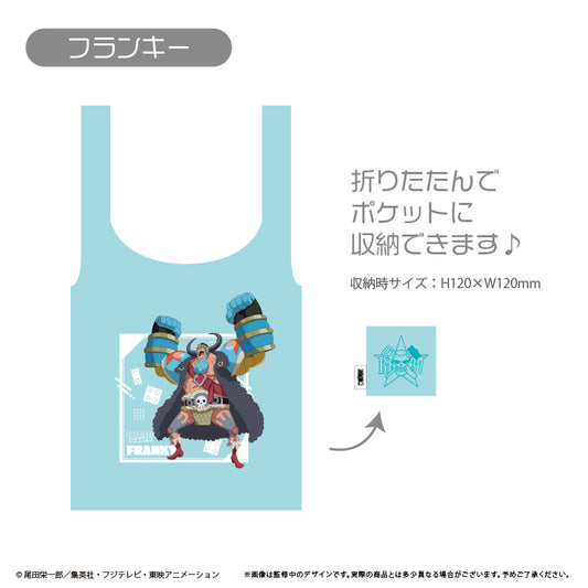 ONE PIECE エコバッグ エルバフVer. フランキー【予約商品】