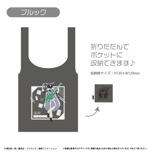 ONE PIECE エコバッグ エルバフVer. ブルック【予約商品】