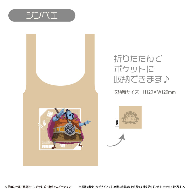 ONE PIECE エコバッグ エルバフVer. ジンベエ【予約商品】