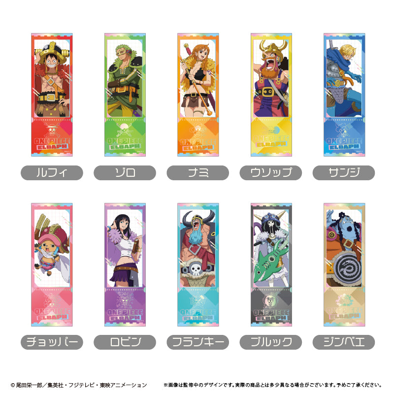 【Box/10】ONE PIECE エルバフ チケット風コレクション【予約商品】