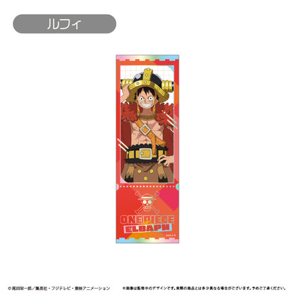 【Box/10】ONE PIECE エルバフ チケット風コレクション【予約商品】
