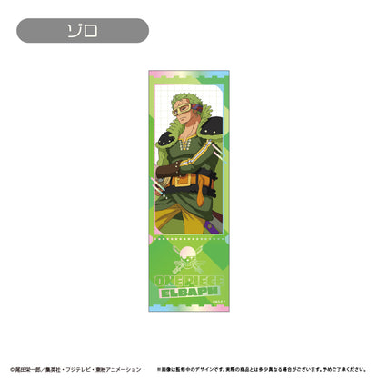 【Box/10】ONE PIECE エルバフ チケット風コレクション【予約商品】