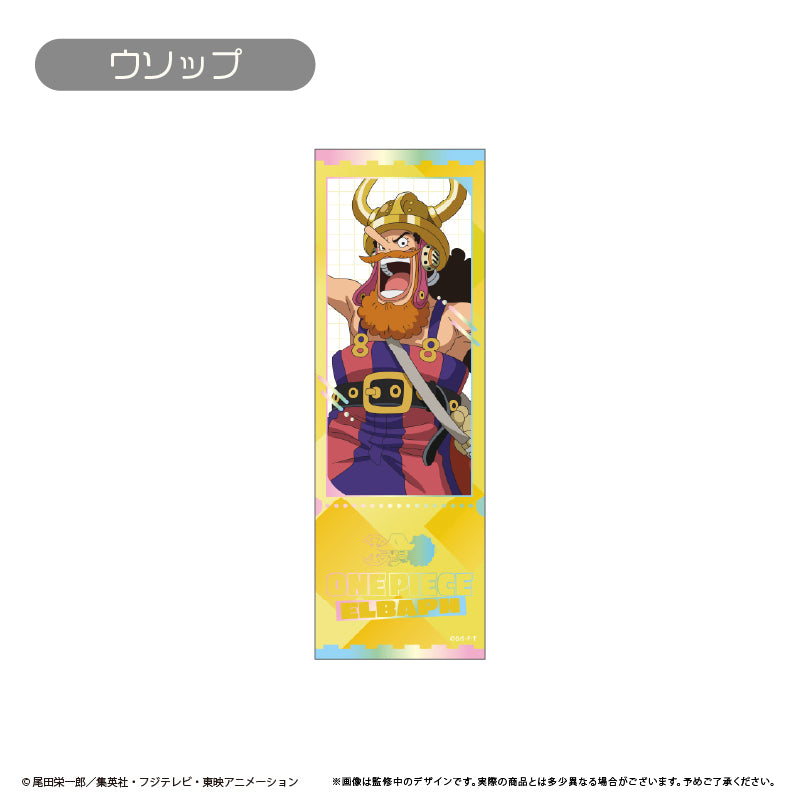 【Box/10】ONE PIECE エルバフ チケット風コレクション【予約商品】
