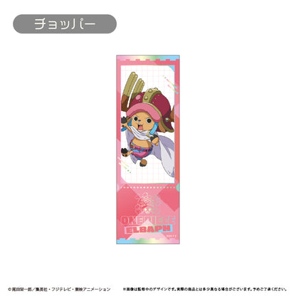 【Box/10】ONE PIECE エルバフ チケット風コレクション【予約商品】