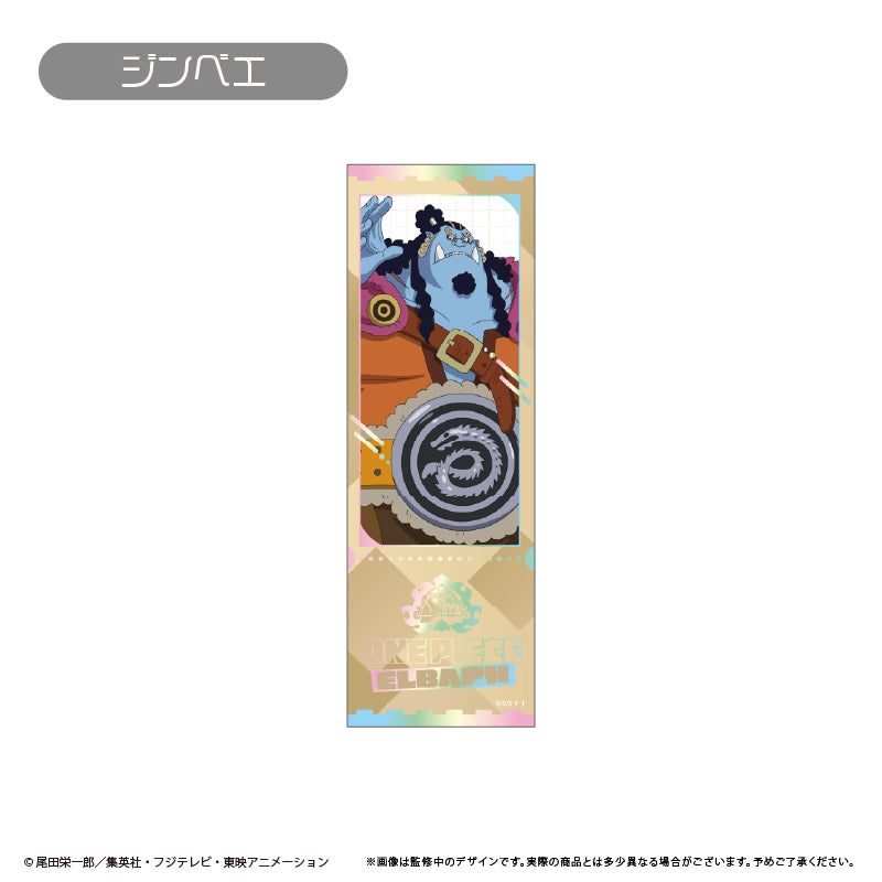 【Box/10】ONE PIECE エルバフ チケット風コレクション【予約商品】