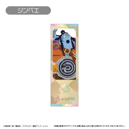 【Box/10】ONE PIECE エルバフ チケット風コレクション【予約商品】