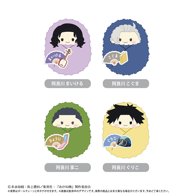 Box/4】あかね噺 くるみたぴぬい Vol.2【予約商品】 - Tokyo Otaku Mode