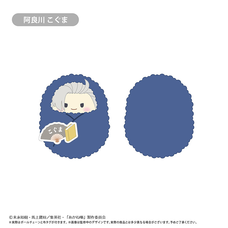 【Box/4】あかね噺 くるみたぴぬい Vol.2【予約商品】