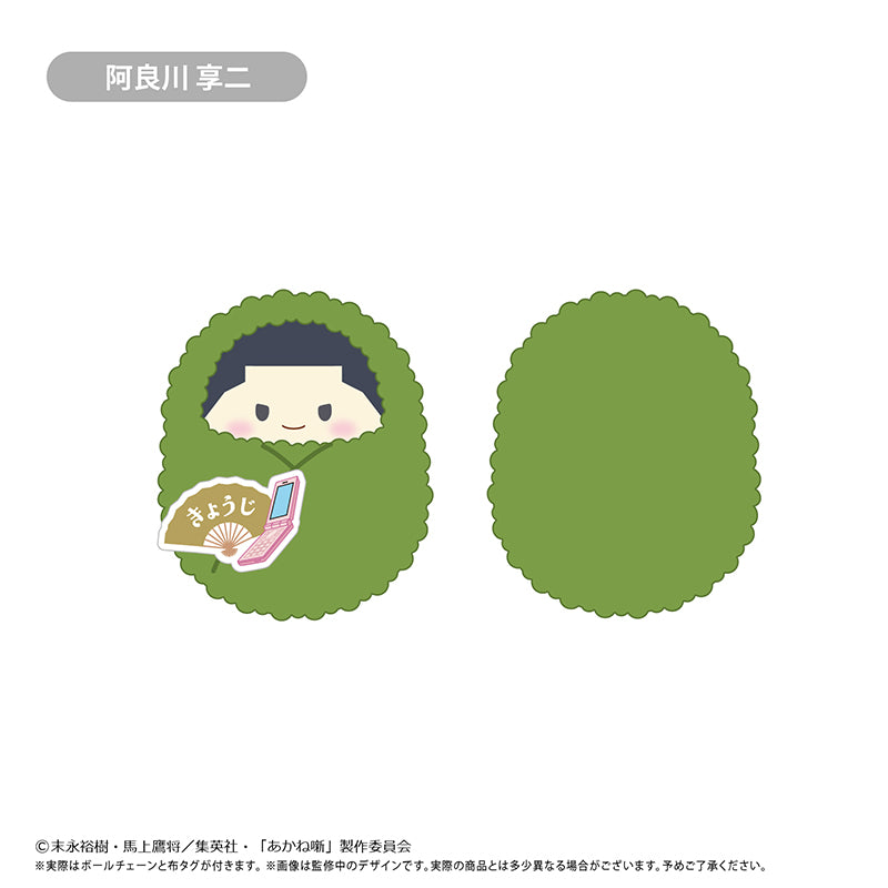 【Box/4】あかね噺 くるみたぴぬい Vol.2【予約商品】