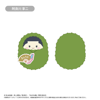 【Box/4】あかね噺 くるみたぴぬい Vol.2【予約商品】