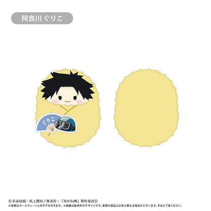 【Box/4】あかね噺 くるみたぴぬい Vol.2【予約商品】