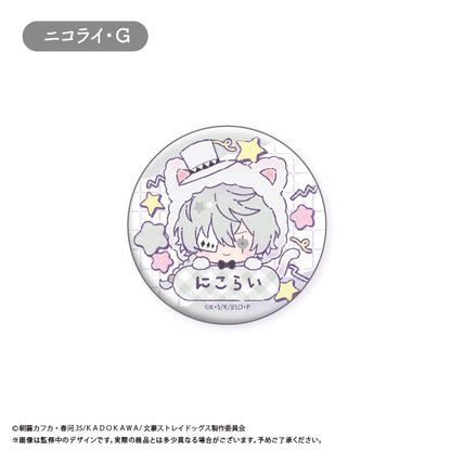 【Box/8】文豪ストレイドッグス おなまえ缶バッジ【予約商品】