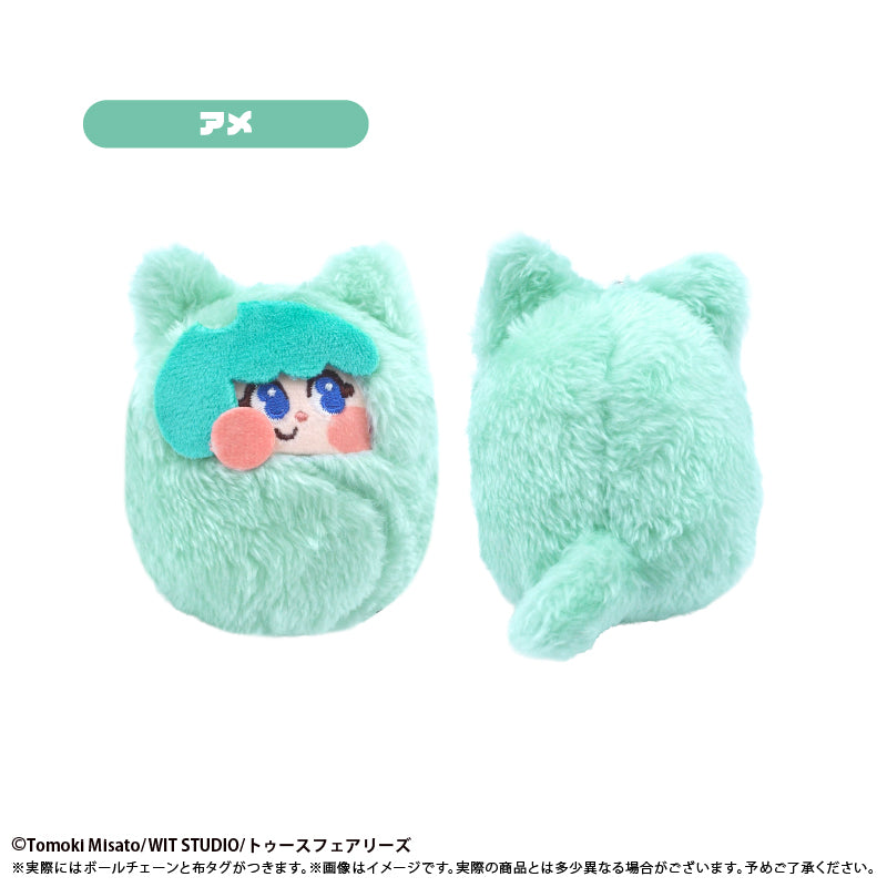 キャンディーカリエス くるみたぴぬい アメ【予約商品】