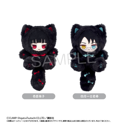 xxxHOLiC たぴにゃんこ 壱原侑子【予約商品】