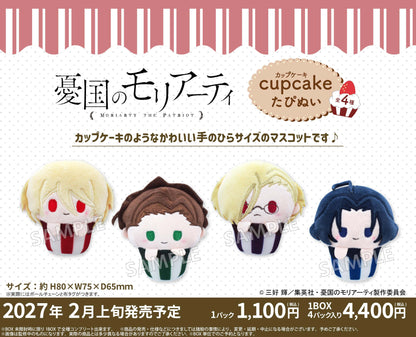 【Box/4】憂国のモリアーティ カップケーキたぴぬい【予約商品】