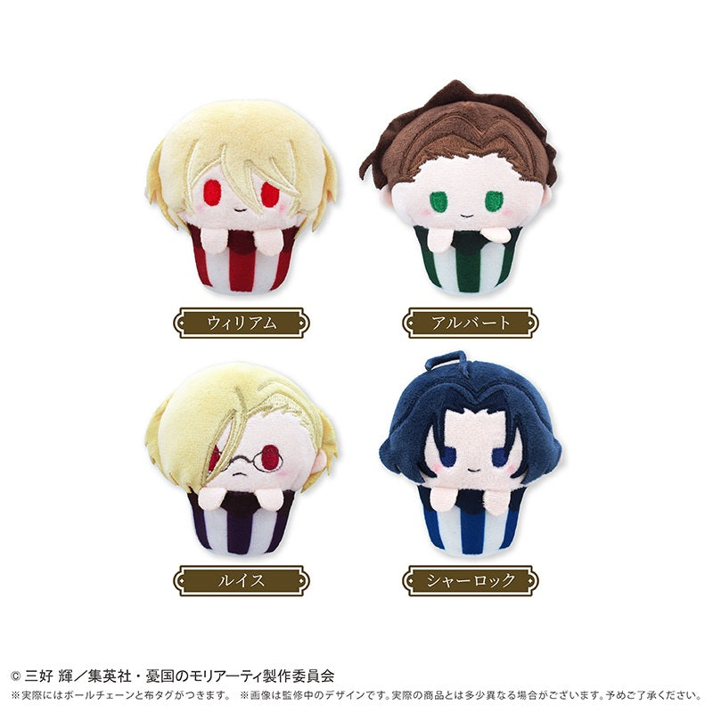 【Box/4】憂国のモリアーティ カップケーキたぴぬい【予約商品】