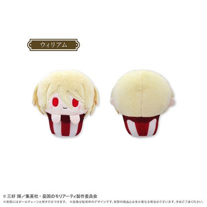 【Box/4】憂国のモリアーティ カップケーキたぴぬい【予約商品】