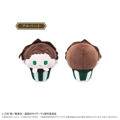 【Box/4】憂国のモリアーティ カップケーキたぴぬい【予約商品】